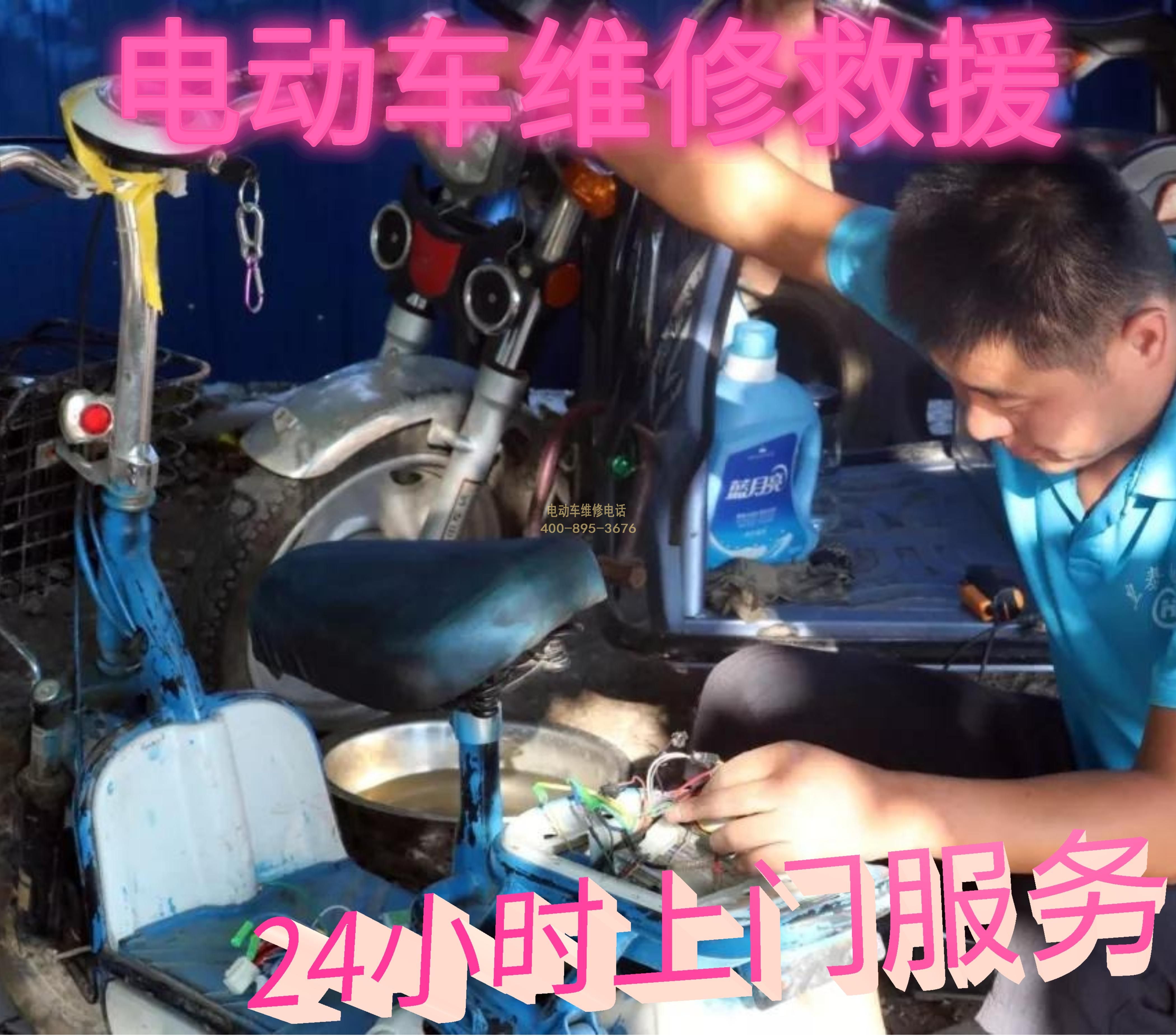 1711177744408857.jpg 2.jpg